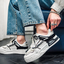 Tênis Glide Force Unissex - Design Deconstruído Bege com Cadarços Corda